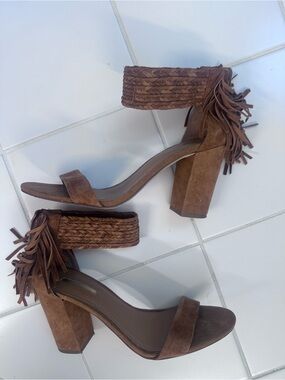 BCBGeneration Tan Suede Fringe Wedge Block Heel Sandals